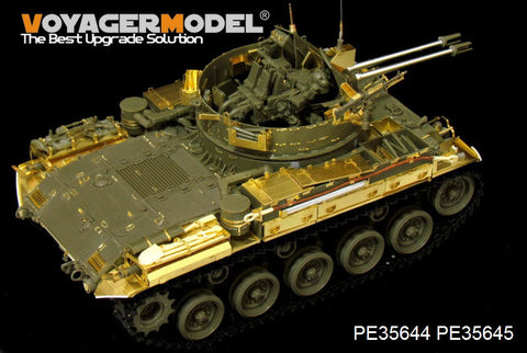 ボイジャーモデル PE35644 1/35 現用アメリカ M42A1ダスター後期型エッチング基本セット(AFV35042用)