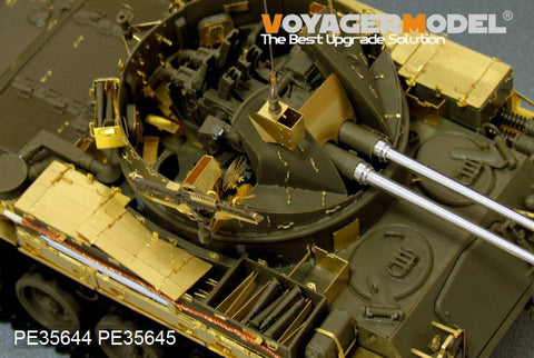 ボイジャーモデル PE35644 1/35 現用アメリカ M42A1ダスター後期型エッチング基本セット(AFV35042用)