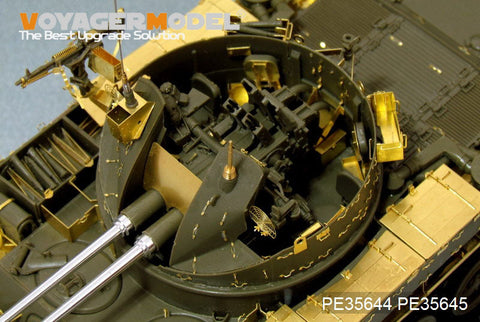 ボイジャーモデル PE35644 1/35 現用アメリカ M42A1ダスター後期型エッチング基本セット(AFV35042用)