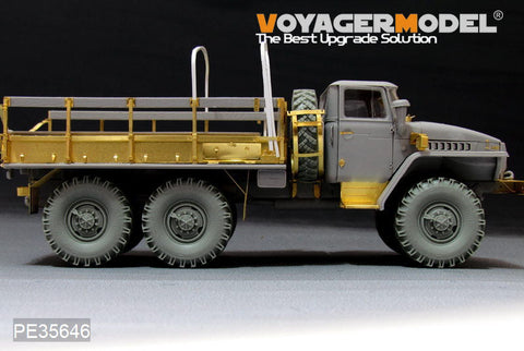 ボイジャーモデル PE35646 1/35 現用ロシア ウラル4320トラック エッチングセット(トランぺッター01012用)