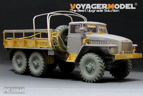 ボイジャーモデル PE35646 1/35 現用ロシア ウラル4320トラック エッチングセット(トランぺッター01012用)