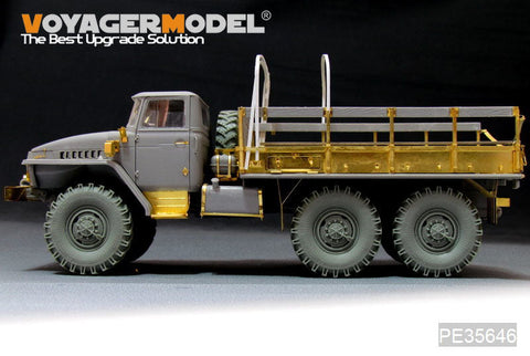 ボイジャーモデル PE35646 1/35 現用ロシア ウラル4320トラック エッチングセット(トランぺッター01012用)