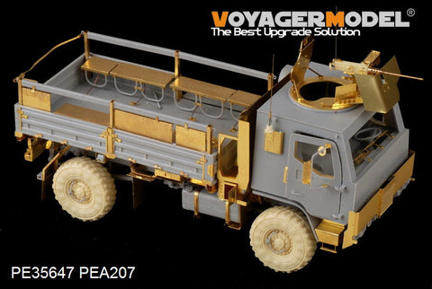ボイジャーモデル PE35647 1/35 現用アメリカ M1078 トラック 装甲キャブエッチング基本セット(トランぺッター01004用)