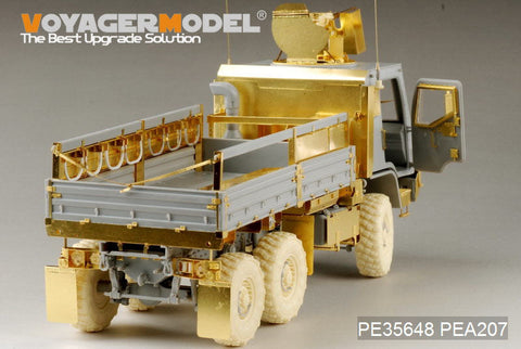 ボイジャーモデル PE35648 1/35 現用アメリカ M1083FMTVトラック エッチング基本セット(トランぺッター01008用)