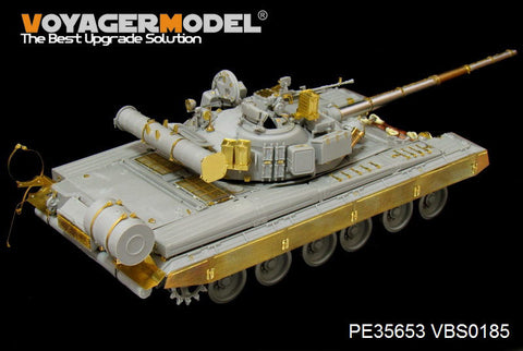 ボイジャーモデル PE35653 1/35 現用ロシア T-80B主力戦車 エッチングセット(トランぺッター05565用)