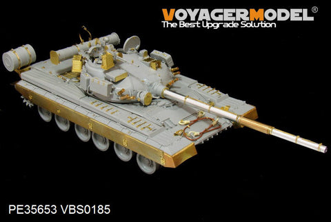 ボイジャーモデル PE35653 1/35 現用ロシア T-80B主力戦車 エッチングセット(トランぺッター05565用)