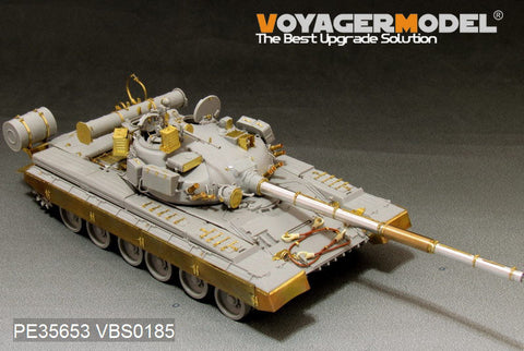 ボイジャーモデル PE35653 1/35 現用ロシア T-80B主力戦車 エッチングセット(トランぺッター05565用)