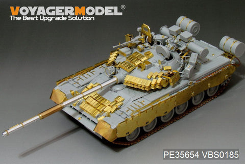 ボイジャーモデル PE35654 1/35 現用ロシア T-80BV 主力戦車用エッチングセット (トランぺッター05566用)