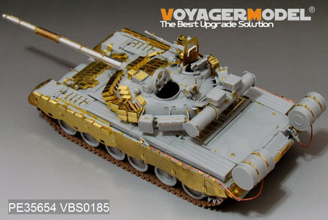 ボイジャーモデル PE35654 1/35 現用ロシア T-80BV 主力戦車用エッチングセット (トランぺッター05566用)