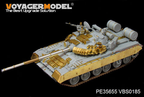 ボイジャーモデル PE35655 1/35 現用ロシア T-80BVD 主力戦車 エッチングセット(トランぺッター05581用)
