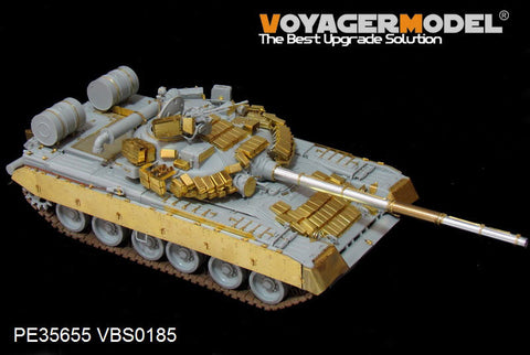 ボイジャーモデル PE35655 1/35 現用ロシア T-80BVD 主力戦車 エッチングセット(トランぺッター05581用)