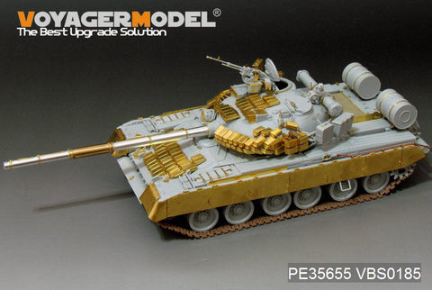 ボイジャーモデル PE35655 1/35 現用ロシア T-80BVD 主力戦車 エッチングセット(トランぺッター05581用)