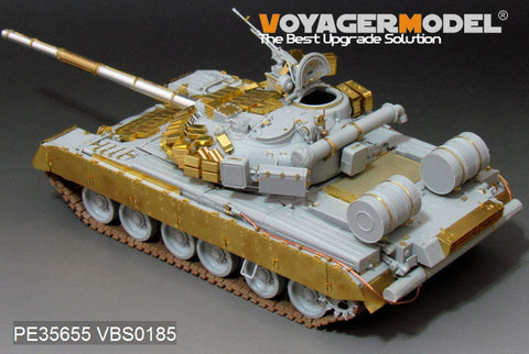 ボイジャーモデル PE35655 1/35 現用ロシア T-80BVD 主力戦車 エッチングセット(トランぺッター05581用)