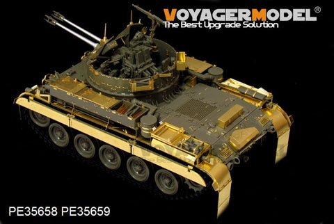 ボイジャーモデル PE35658 1/35 現用ドイツ M42A1ダスター エッチング基本セット(AFV35S66用)