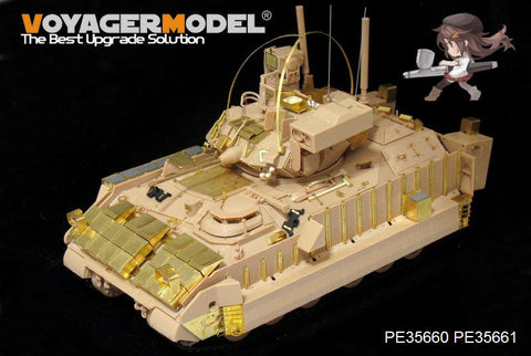 ボイジャーモデル PE35660 1/35 現用アメリカ M2A3 ブラッドレー BUSK III 増加装甲付き エッチング基本セット(モンモデルSS-004用)