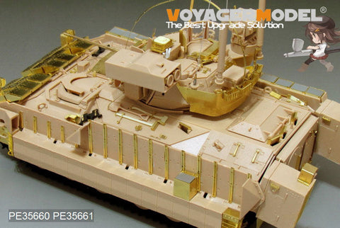 ボイジャーモデル PE35660 1/35 現用アメリカ M2A3 ブラッドレー BUSK III 増加装甲付き エッチング基本セット(モンモデルSS-004用)