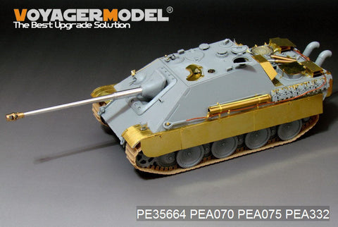 ボイジャーモデル PE35664 1/35 WWIIドイツ ヤークトパンサーG2 後期型エッチングセット(ドラゴン6609用)