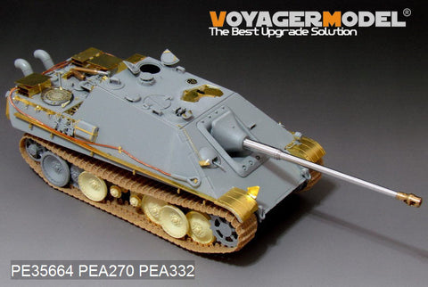 ボイジャーモデル PE35664 1/35 WWIIドイツ ヤークトパンサーG2 後期型エッチングセット(ドラゴン6609用)