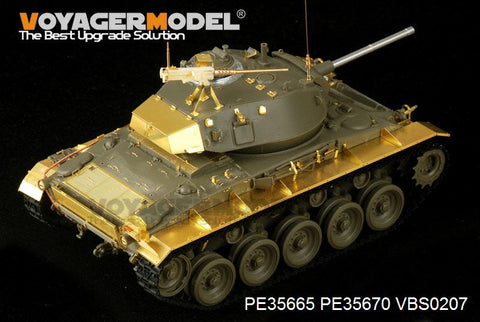 ボイジャーモデル PE35665 1/35 アメリカ M24 チャーフィー(朝鮮戦争Ver.)エッチング基本セット(AFV35209用)