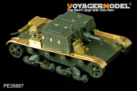 ボイジャーモデル PE35667 1/35 WWIIロシア AT-1 自走砲エッチングセット(ホビーボス82499用)