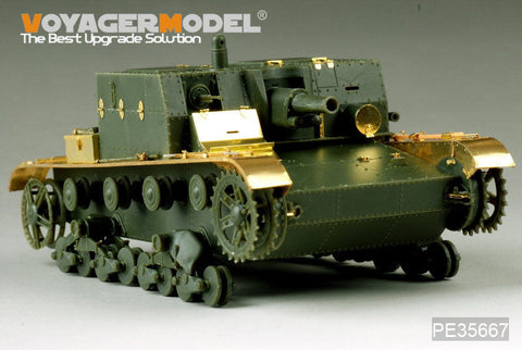 ボイジャーモデル PE35667 1/35 WWIIロシア AT-1 自走砲エッチングセット(ホビーボス82499用)