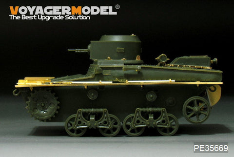 ボイジャーモデル PE35669 1/35 WWIIロシア T-37 水陸両用戦車エッチングセット(ホビーボス83818/83819用)