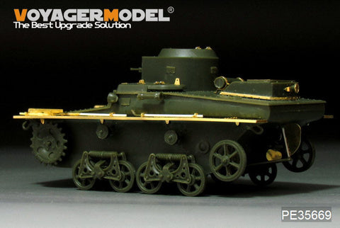 ボイジャーモデル PE35669 1/35 WWIIロシア T-37 水陸両用戦車エッチングセット(ホビーボス83818/83819用)