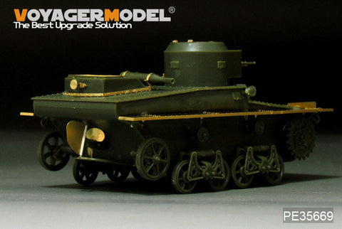 ボイジャーモデル PE35669 1/35 WWIIロシア T-37 水陸両用戦車エッチングセット(ホビーボス83818/83819用)