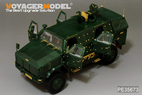ボイジャーモデル PE35673 1/35 現用ドイツ ATF ディンゴ2 GE A2 PatSi エッチングセット(レベル03233用)
