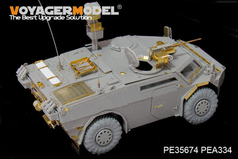 ボイジャーモデル PE35674 1/35 現用オランダ フェネック軽装甲偵察車(トランぺッター05533用)