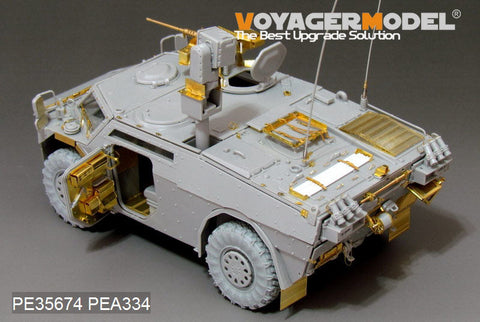 ボイジャーモデル PE35674 1/35 現用オランダ フェネック軽装甲偵察車(トランぺッター05533用)