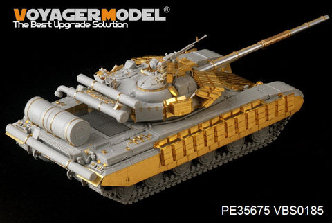 ボイジャーモデル PE35675 1/35 現用ロシア T-64BV 主力戦車エッチングセット(トランぺッター05522用)