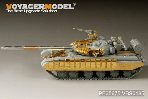 ボイジャーモデル PE35675 1/35 現用ロシア T-64BV 主力戦車エッチングセット(トランぺッター05522用)