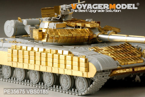 ボイジャーモデル PE35675 1/35 現用ロシア T-64BV 主力戦車エッチングセット(トランぺッター05522用)
