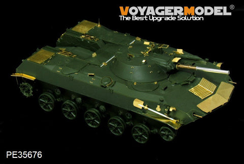 ボイジャーモデル PE35676 1/35 現用ロシア BMD-1 空挺戦車エッチングセット(パンダPH35004用)