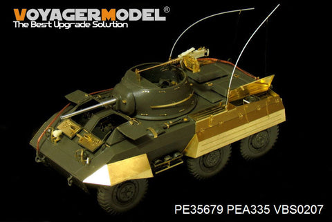 ボイジャーモデル PE35679 1/35 WWIIアメリカ M8装甲車 エッチング基本セット(タミヤ35228用)