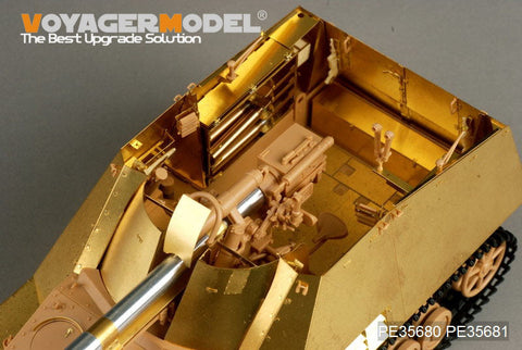 ボイジャーモデル PE35680 1/35 WWIIドイツ ナースホルン対戦車自走砲 エッチングセット(タミヤ35335用)