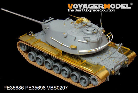 ボイジャーモデル PE35686 1/35 アメリカ M103A1 重戦車 「ファイティングモンスター」エッチング基本セット(ドラゴン3548用)