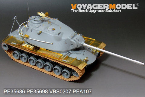 ボイジャーモデル PE35686 1/35 アメリカ M103A1 重戦車 「ファイティングモンスター」エッチング基本セット(ドラゴン3548用)