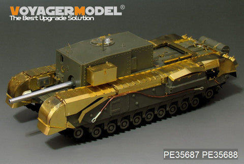 ボイジャーモデル PE35687 1/35 WWIIイギリス チャーチル3インチガンキャリア エッチングセット(AFVクラブ AF35253用)