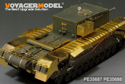 ボイジャーモデル PE35687 1/35 WWIIイギリス チャーチル3インチガンキャリア エッチングセット(AFVクラブ AF35253用)
