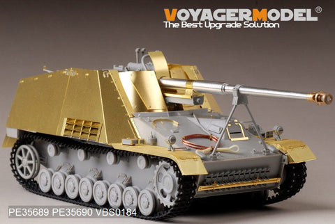 ボイジャーモデル PE35689 1/35 WWIIドイツ Sd.Kfz.164 ナースホルン エッチングセット(ドラゴン6387用)