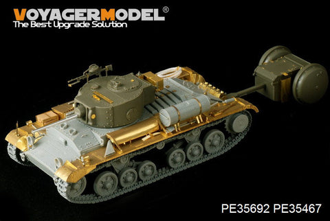 ボイジャーモデル PE35692 1/35 WWIIイギリス バレンタインMk.III ・ロタトレーラー(AFVクラブAF35201用)