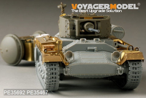 ボイジャーモデル PE35692 1/35 WWIIイギリス バレンタインMk.III ・ロタトレーラー(AFVクラブAF35201用)