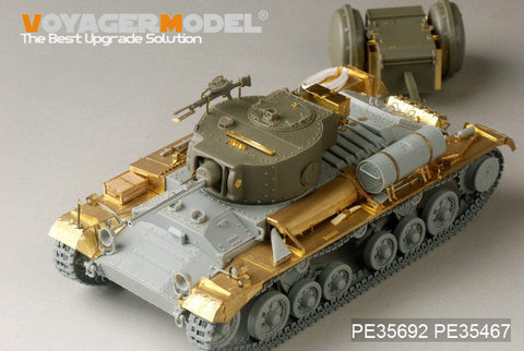 ボイジャーモデル PE35692 1/35 WWIIイギリス バレンタインMk.III ・ロタトレーラー(AFVクラブAF35201用)