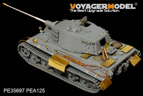 ボイジャーモデル PE35697 1/35 WWIIドイツ キングタイガー 最後期型エッチングセット(タミヤ、ドラゴン、アカデミー用)