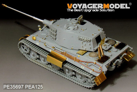 ボイジャーモデル PE35697 1/35 WWIIドイツ キングタイガー 最後期型エッチングセット(タミヤ、ドラゴン、アカデミー用)