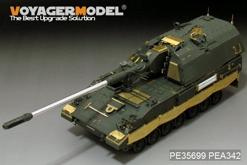 ボイジャーモデル PE35699 1/35 現用ドイツ PzH2000 自走砲エッチング基本セット(モンモデルTS-012用)