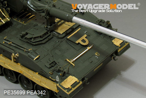 ボイジャーモデル PE35699 1/35 現用ドイツ PzH2000 自走砲エッチング基本セット(モンモデルTS-012用)