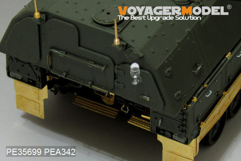 ボイジャーモデル PE35699 1/35 現用ドイツ PzH2000 自走砲エッチング基本セット(モンモデルTS-012用)